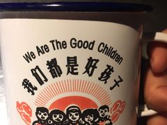 -探鱼·鲜青椒爽麻烤鱼(广州欣荣广场店)