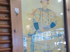 -大清花饺子(山庄店)