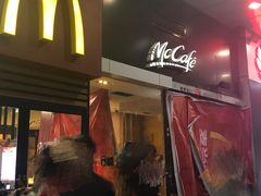 门面-麦当劳(坂田分店)