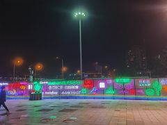 -半天妖烤鱼(西铁营万达店)