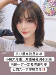 -INSTYLE造型·明星店