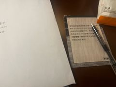 -剧狐剧本杀(徐汇1号店)