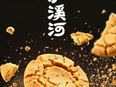 -沈阳铁西万象汇