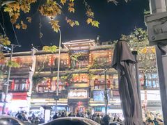 -霄汉羊排(万松园一店)