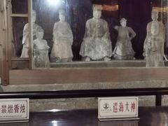-显应宫(长乐区)