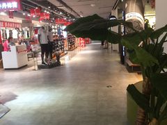 -欧亚商都奥特莱斯(新发路店)