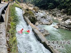 -南江大峡谷