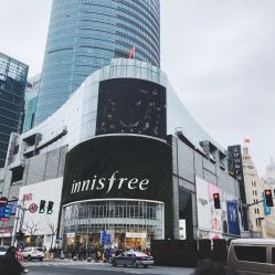 -悦诗风吟innisfree