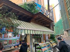 门面-新疆伊宁远征餐厅