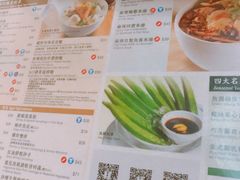 -翠华餐厅(旺角文华商场店)