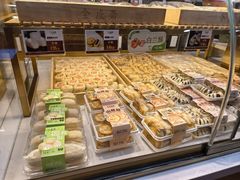 -清真全盛斋传统糕点(西羊市店)