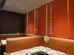 -竹犇番茄火锅(长治太行东街店)