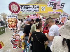 -银沙滩浴场