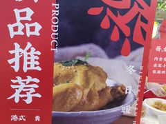 大堂-盒马鲜生(宝地店)