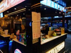 -渔香岛美蛙鱼头火锅(威清路店)