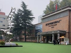 -西安电影制片厂