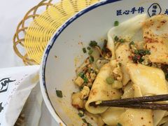 -臻陕府·陕西手工面(秀沿路店)