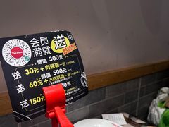 -米斯特比萨(罗斯福店)