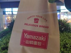 -山崎面包(苏州中心店)