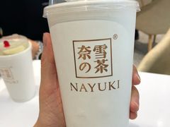 -奈雪的茶(湖滨银泰in77C区PRO店)