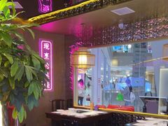 门面-重庆高老九火锅(万象城店)