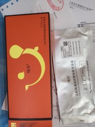 -上海首尔丽格医疗美容医院