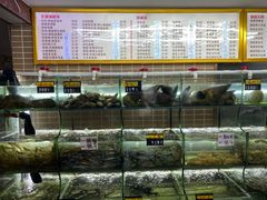 -覃记海鲜美食餐厅