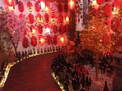 -浦·传统日式料理(3 5 1 1 店)