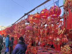 -三旗百汇商品城