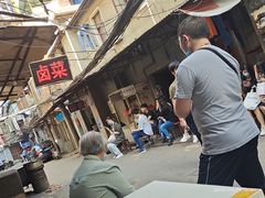-吴长子卤菜馆(统一街店)