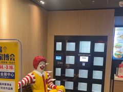 -麦当劳(温州人民路店)