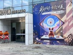 -杭州滨江宝龙城