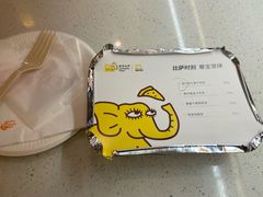 -尊宝比萨(华景新城店)