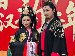 -少华山国家森林公园