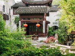 -苏州文旅花间堂·探花府酒店