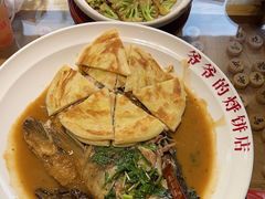 -爷爷的烀饼店