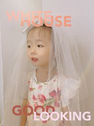 -好看加白色房子