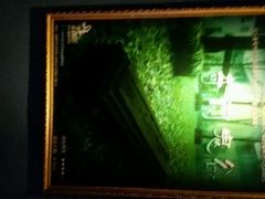 android_upload_pic-S Team剧情密室(杭州龙翔桥店)