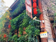 -香满楼(临安路店)