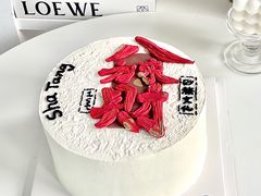 -蜜肆动物奶油蛋糕·个性定制·下午茶甜品