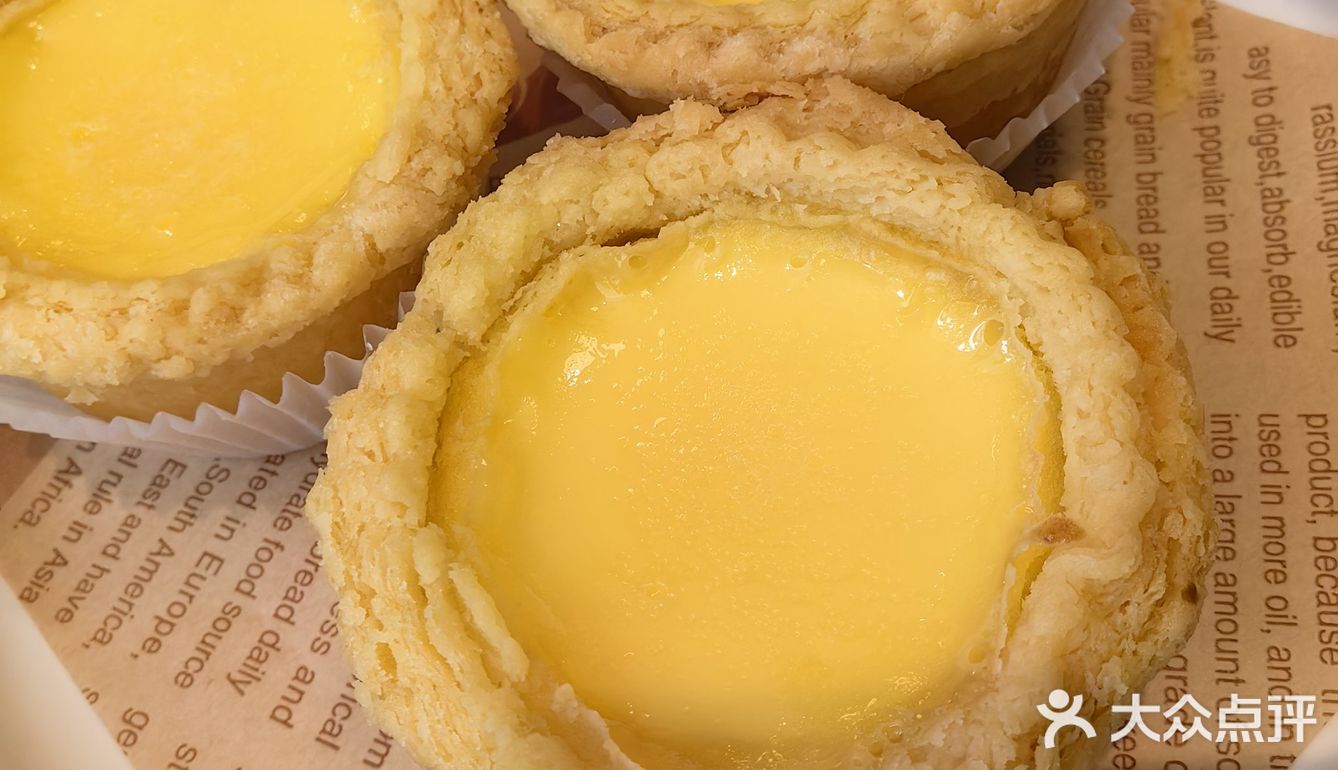 中午美食打卡:港式早茶