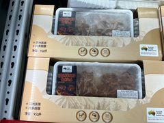 -山姆会员商店(西溪店)
