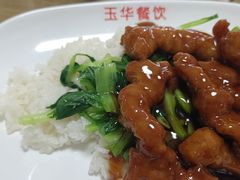 糖醋排条-玉华饮食店(茅台路店)