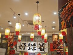-佬缸炮江湖川菜(玉林店)