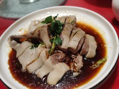 白切鹅-优之名鹅城