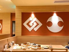 -和幸(春熙路群光广场店)