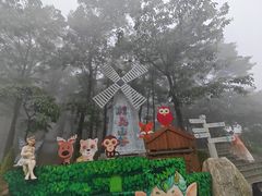 -沂蒙山旅游区云蒙景区(蒙山国家森林公园)