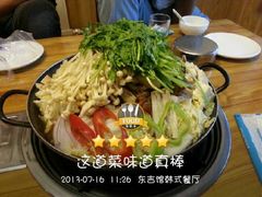 -东吉馆韩式餐厅(八经街总店)