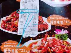 -味记盖州小串烧烤海鲜烤肉(鲅鱼圈店)