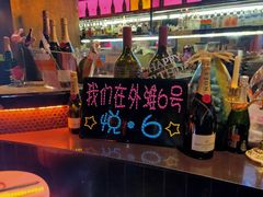 -YUE·6·西式融合餐厅(外滩六号店)